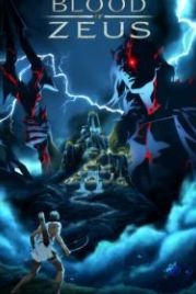 Кровь Зевса (2020) Blood of Zeus