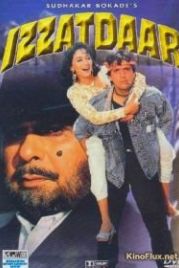 Уважаемый (1990) Izzatdaar