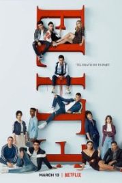 Элита 1-6 сезон (2018)