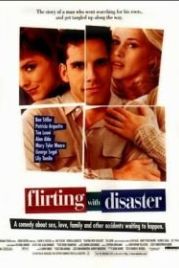 Не будите спящую собаку (1996) Flirting with Disaster