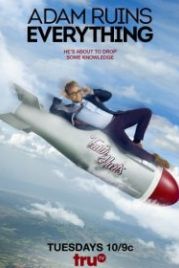 Адам портит всё (2015) Adam Ruins Everything