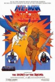 Секрет Меча (1985) The Secret of the Sword