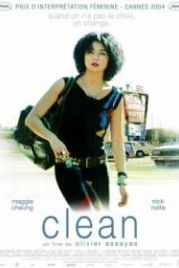 Очищение (2004) Clean