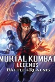 Легенды «Смертельной битвы»: Битва королевств (2021) Mortal Kombat Legends: Battle of the Realms