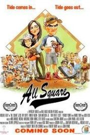 В расчете (2018) All Square
