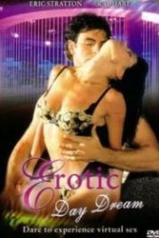 Эротический сон наяву (2000) Erotic Day Dream