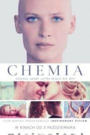 Химия (2015) Chemia