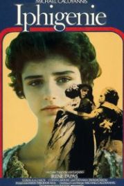 Ифигения (1977) Ifigeneia