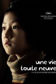 Совершенно новая жизнь (2009) Yeohaengja