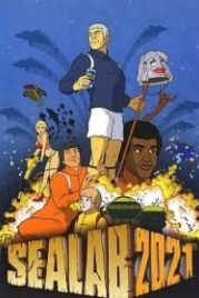 МорЛаб-2021 (2000) Sealab 2021