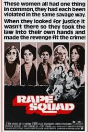 Отряд насилия (1974) Act of Vengeance
