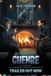 Лица (2021) Chehre