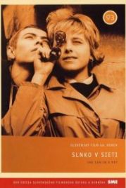 Солнце в сети (1963) Slnko v sieti