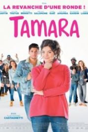 Тамара (2016) Tamara