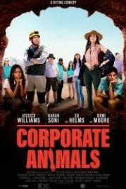 Корпоративные животные (2019) Corporate Animals