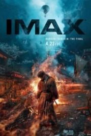 Бродяга Кэнсин: Финал (2021) Ruroni Kenshin: Saishusho