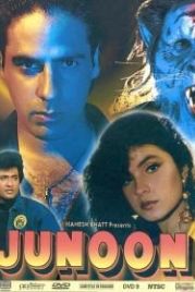 Одержимость (1992) Junoon