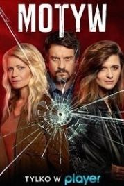 Мотив (2019) Motyw