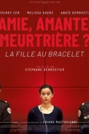Девушка с браслетом (2019) La fille au bracelet