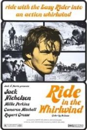 Побег в никуда (1966) Ride in the Whirlwind