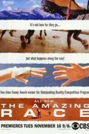 Удивительная гонка (2001)