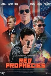 Красные пророчества (2021)