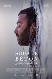 Под завалом (2018) Sous le béton
