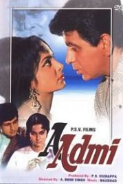 Человек (1968) Aadmi