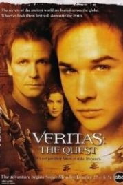 Veritas: В поисках истины (2003) Veritas: The Quest