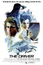 Водитель (1978) The Driver