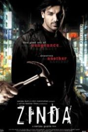 Узник прошлого (2006) Zinda