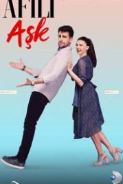Любовь напоказ (2019) Afili Ask