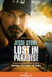 Джесси Cтоун: Тайны Парадайза (2015) Jesse Stone: Lost in Paradise