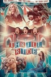 Ночь в парке развлечений (2016) Thrill Ride
