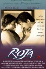 Роза (1992) Roja