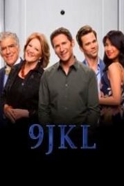 Сосед всегда прав / 9J, 9K и 9L (2017) 9JKL