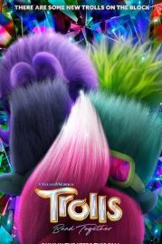 Тролли 3 / Trolls Band Together (2023)