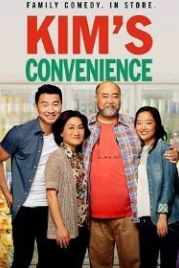 Ассимиляция Кимов (2016) Kim's Convenience