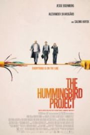 Операция «Колибри» (2018) The Hummingbird Project