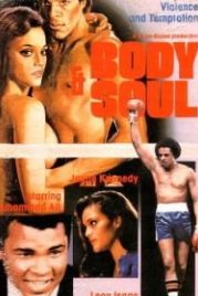 Тело и душа (1981) Body and Soul