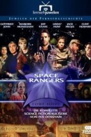 Космические спасатели (1993) Space Rangers