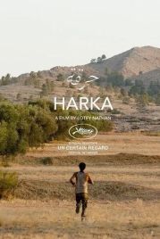 До весны / Harka (2022)