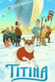 Титина / Titina (2022)