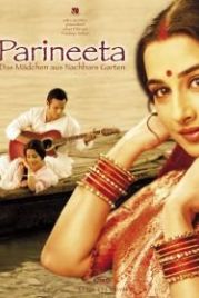Замужняя женщина / Ангел любви (2005) Parineeta
