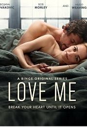 Люби меня (2021) Love Me