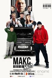 Наталья Бардо: фильмография, Актёр фильмов и сериалов