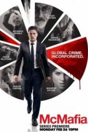 МакМафия (2018) McMafia
