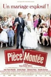 Свадебный торт (2009) Pièce montée