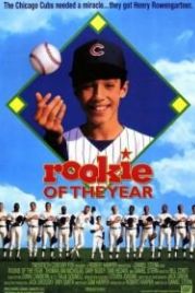Новичок года (1993) Rookie of the Year