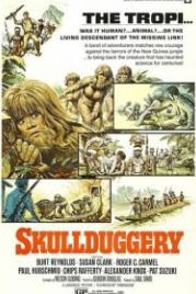 Надувательство (1970) Skullduggery